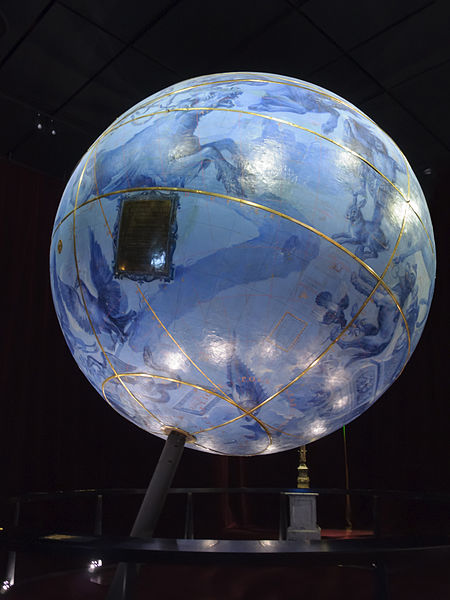 Небесный глобус Коронелли, Национальная библиотека Франции